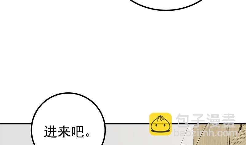 第二季 第193话 新任学生会长是熟人(1/2)-第193话