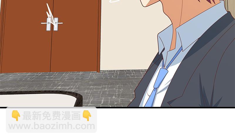 第二季 第193话 新任学生会长是熟人(1/2)-第193话