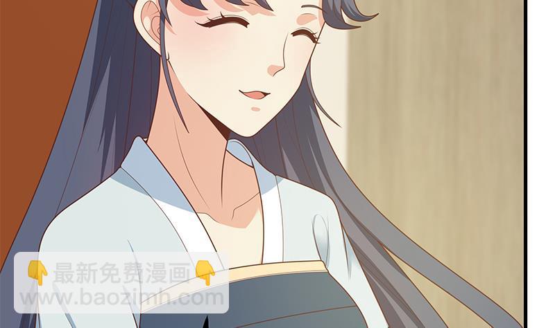 第二季 第193话 新任学生会长是熟人(1/2)-第193话