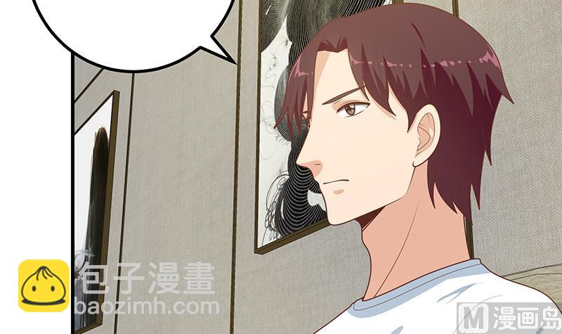 第二季 第193话 新任学生会长是熟人(1/2)-第193话