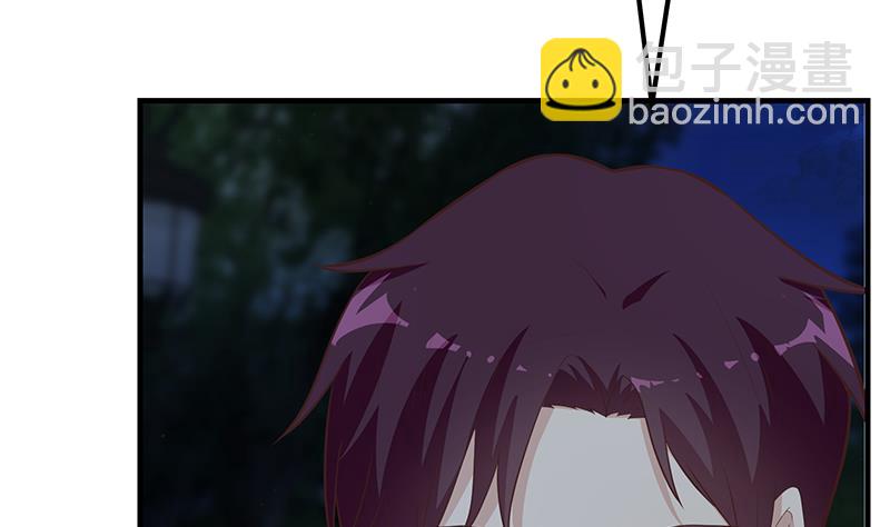 第二季 第195话 钟婉被拖入了小树林！！(1/2)-第195话