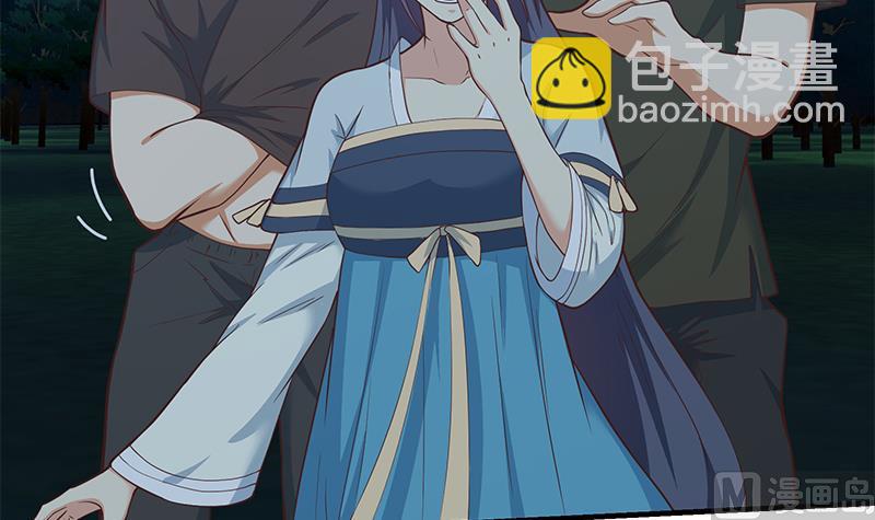 第二季 第195话 钟婉被拖入了小树林！！(1/2)-第195话