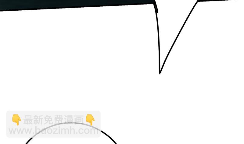 第二季 第195话 钟婉被拖入了小树林！！(1/2)-第195话