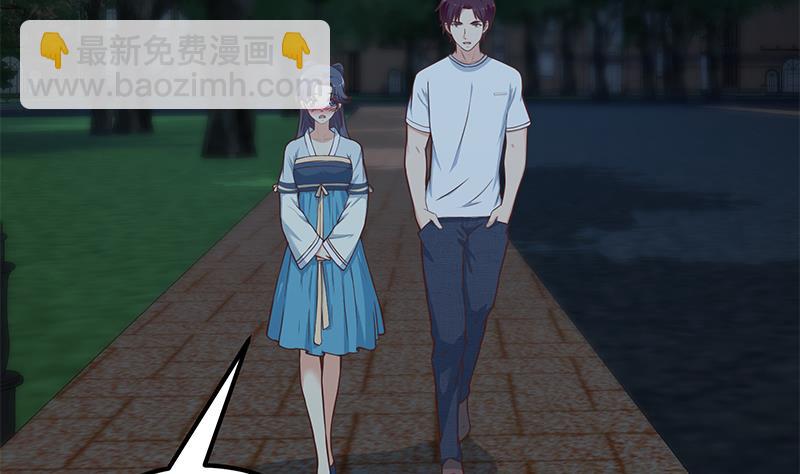 第二季 第195话 钟婉被拖入了小树林！！(1/2)-第195话