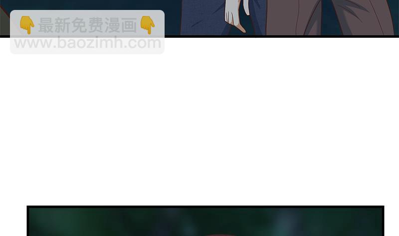 第二季 第197话  都给我跪下！(1/2)-第197话