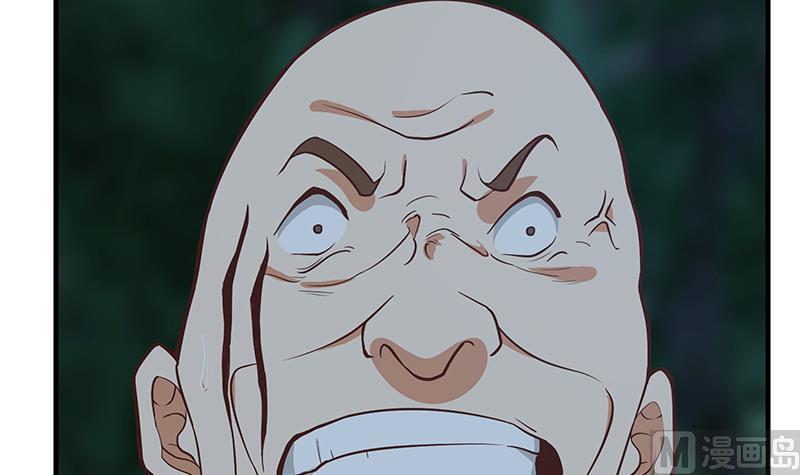第二季 第197话  都给我跪下！(1/2)-第197话