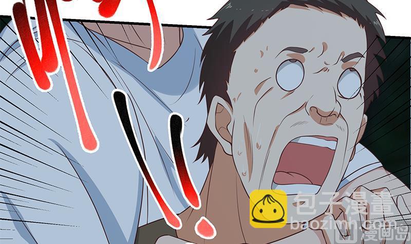第二季 第197话  都给我跪下！(1/2)-第197话