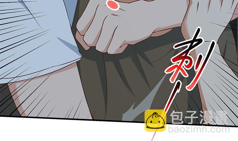 第二季 第197话  都给我跪下！(1/2)-第197话