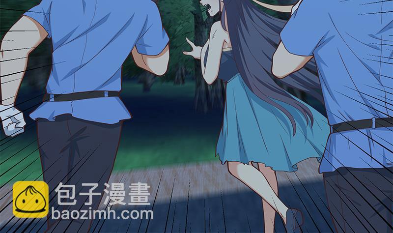 第二季 第197话  都给我跪下！(1/2)-第197话