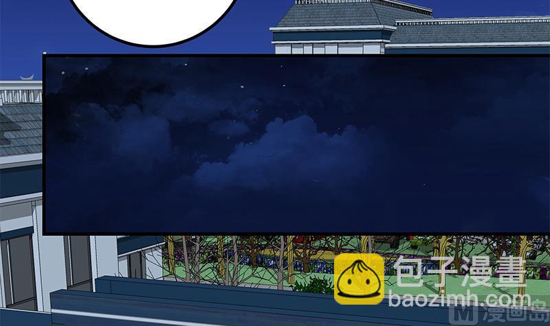 第二季 第197话  都给我跪下！(1/2)-第197话