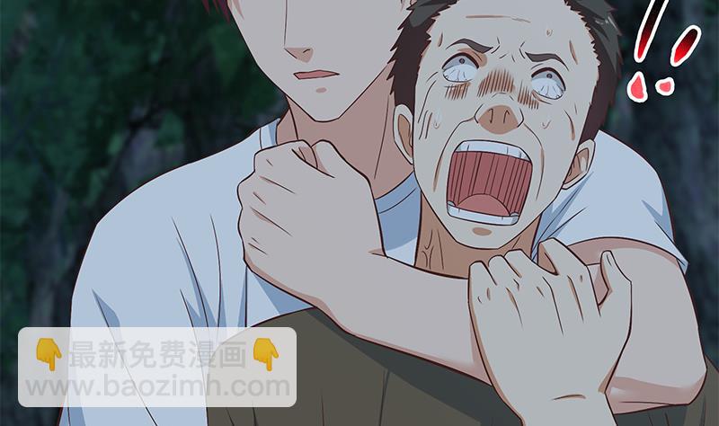 第二季 第197话  都给我跪下！(1/2)-第197话