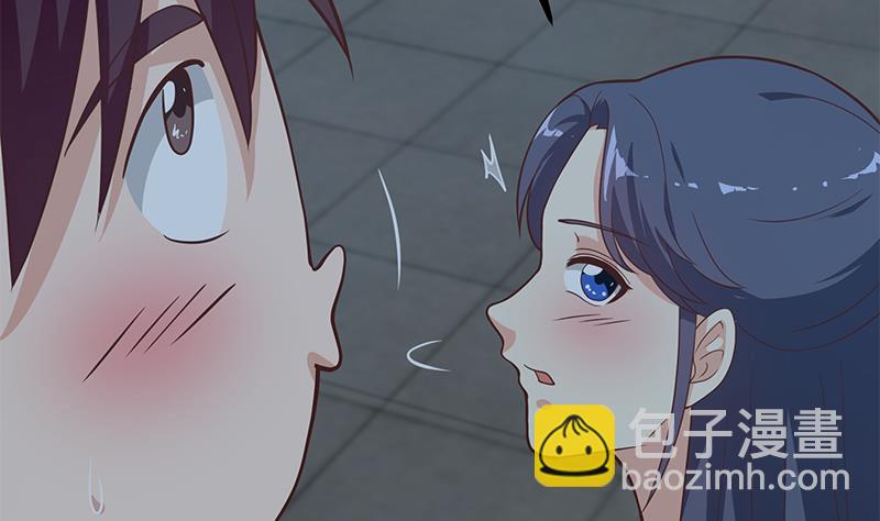 第二季 第197话  都给我跪下！(1/2)-第197话