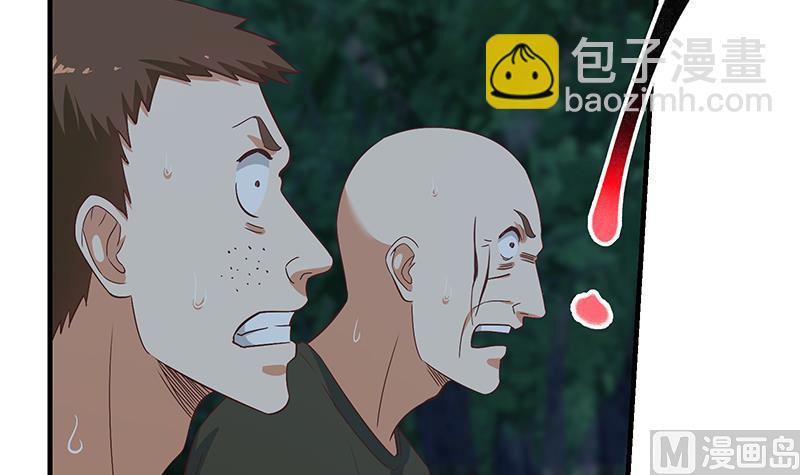 第二季 第197话  都给我跪下！(1/2)-第197话
