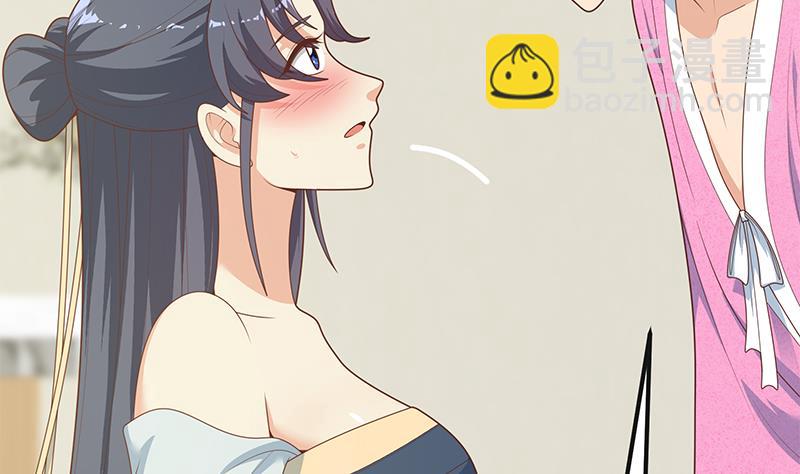 第二季 第199话 我有点睡不着(1/2)-第199话