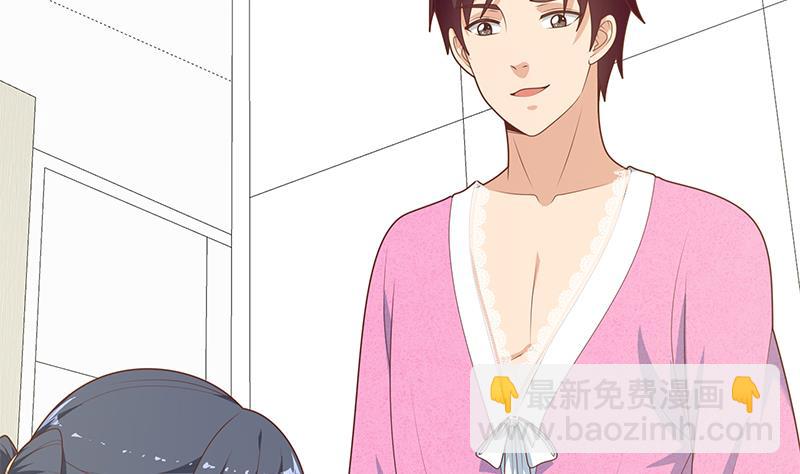 第二季 第199话 我有点睡不着(1/2)-第199话