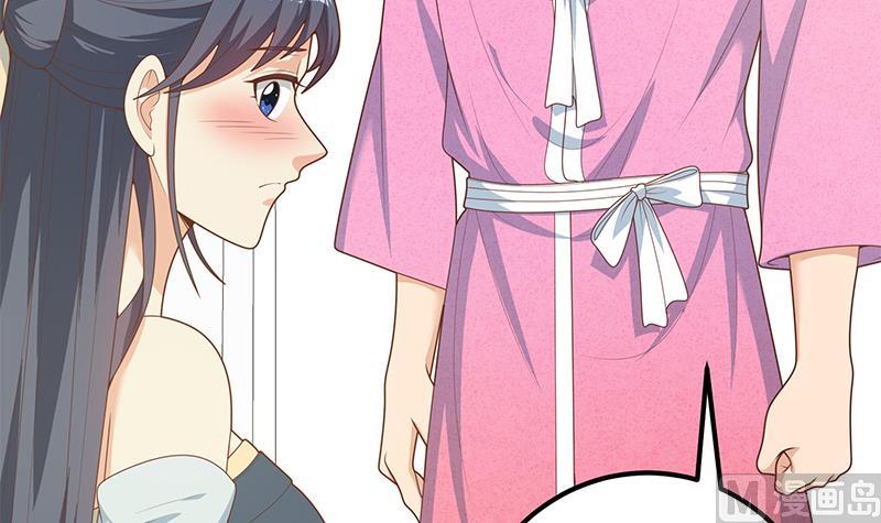 第二季 第199话 我有点睡不着(1/2)-第199话