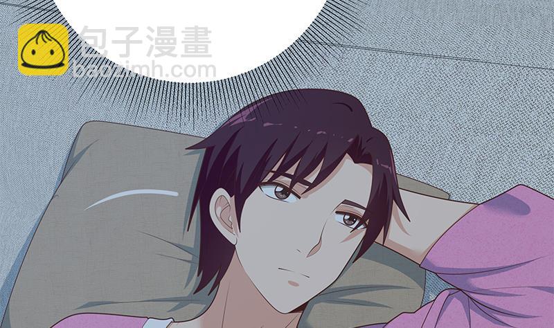 第二季 第199话 我有点睡不着(1/2)-第199话