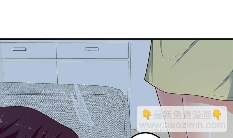 第二季 第199话 我有点睡不着(1/2)-第199话
