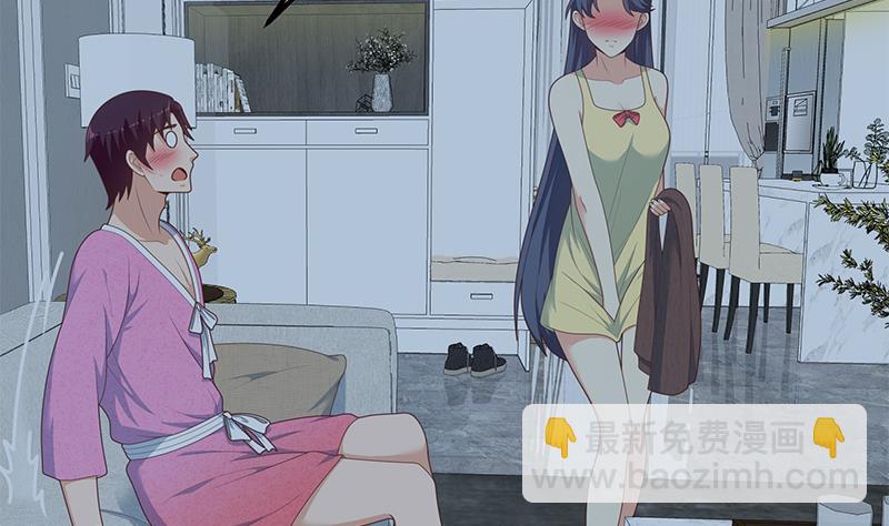 第二季 第199话 我有点睡不着(1/2)-第199话