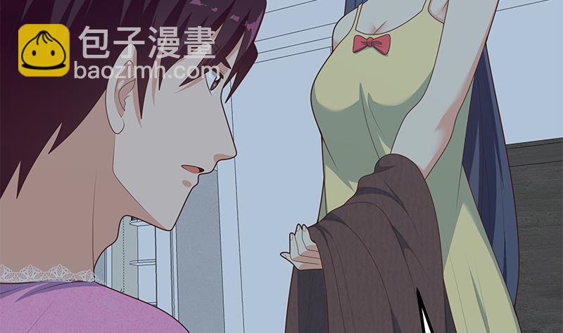 第二季 第199话 我有点睡不着(1/2)-第199话