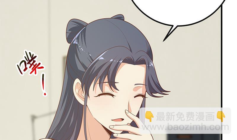 第二季 第199话 我有点睡不着(1/2)-第199话