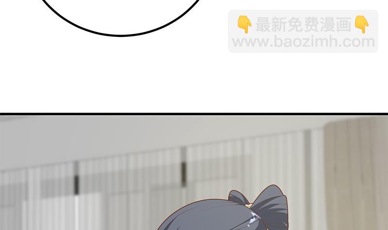 第二季 第199话 我有点睡不着(1/2)-第199话