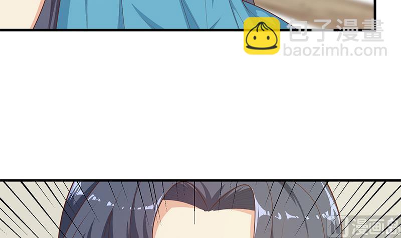 第二季 第199话 我有点睡不着(1/2)-第199话