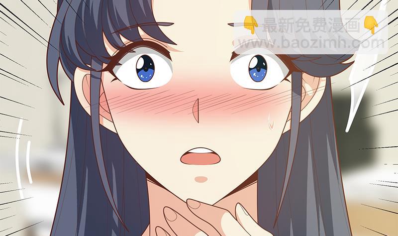 第二季 第199话 我有点睡不着(1/2)-第199话