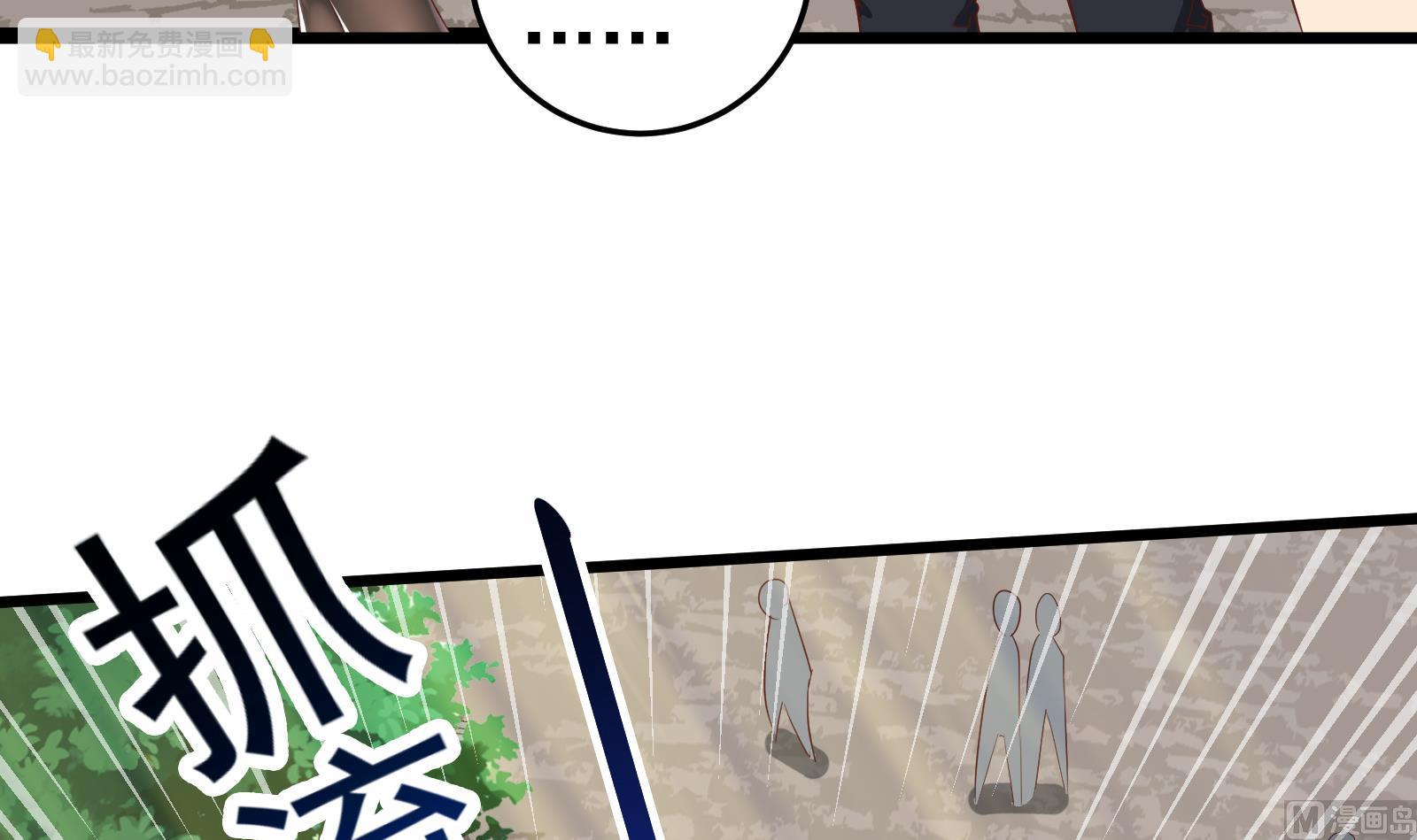 第二季 第3话 甜甜的微笑(1/2)-第3话