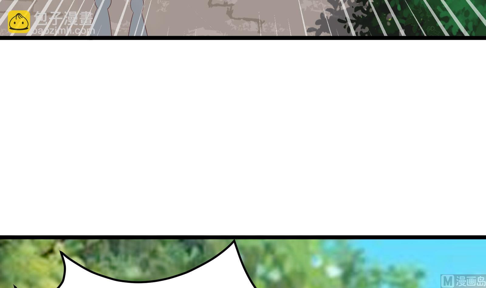第二季 第3话 甜甜的微笑(1/2)-第3话