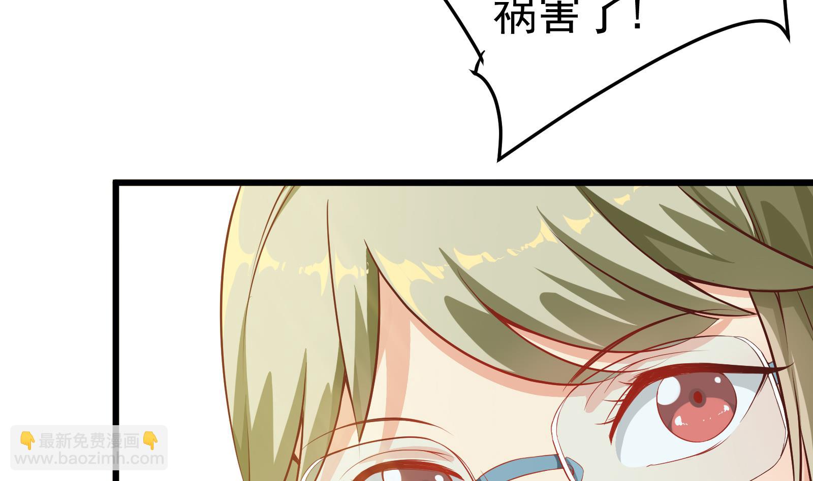 第二季 第3话 甜甜的微笑(1/2)-第3话