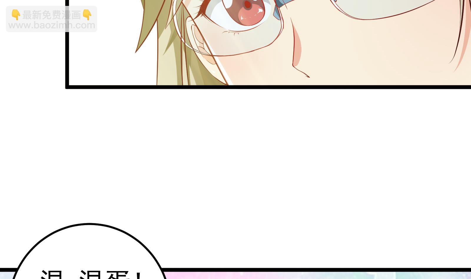 第二季 第3话 甜甜的微笑(1/2)-第3话