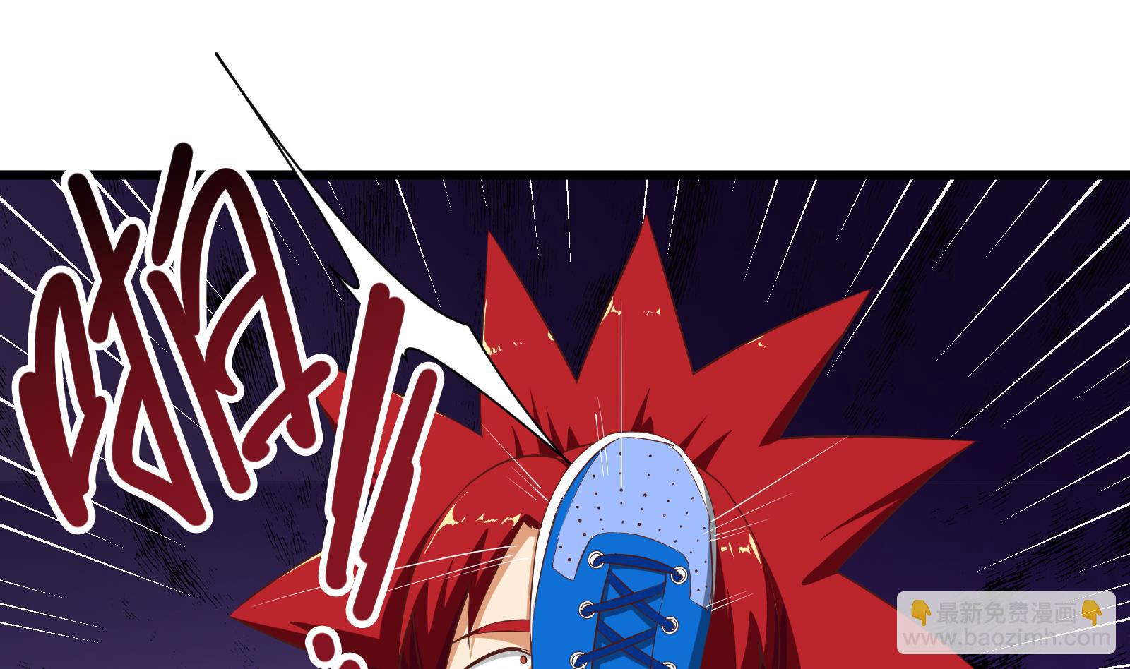 第二季 第3话 甜甜的微笑(1/2)-第3话