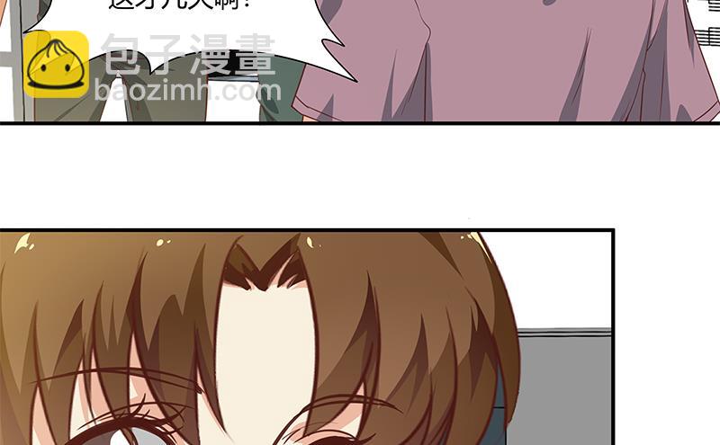 第二季 第21话 重逢-第21话