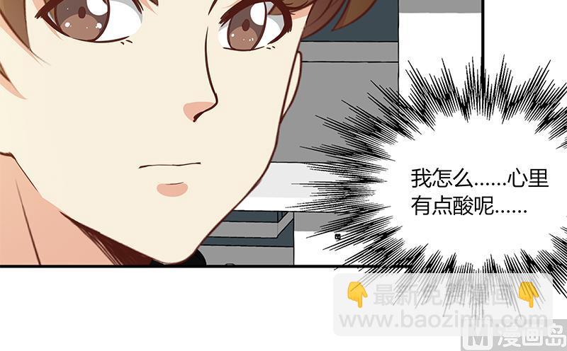 第二季 第21话 重逢-第21话