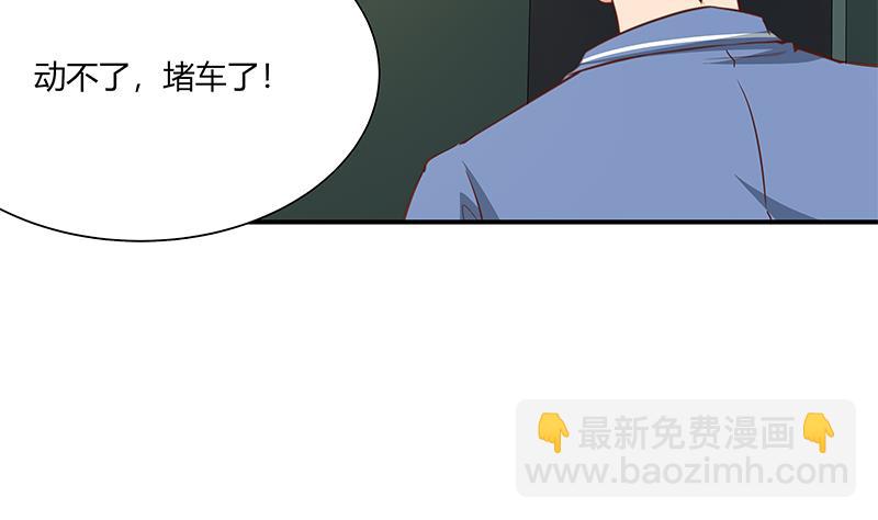 第二季 第21话 重逢-第21话