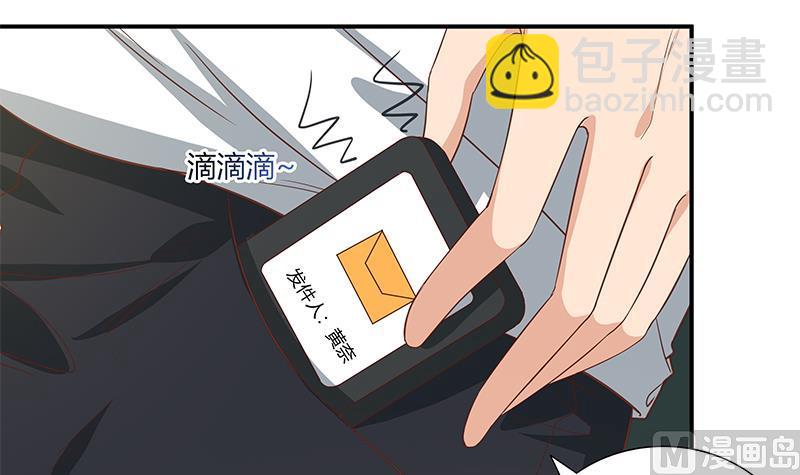 第二季 第21话 重逢-第21话