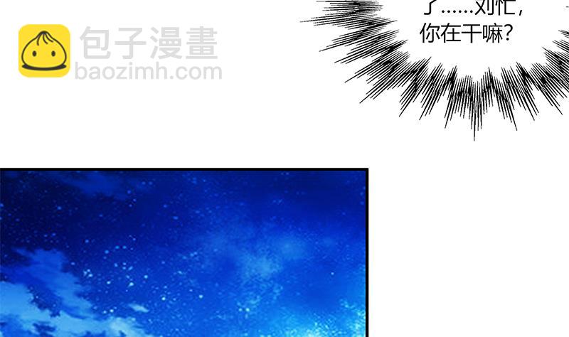 第二季 第21话 重逢-第21话