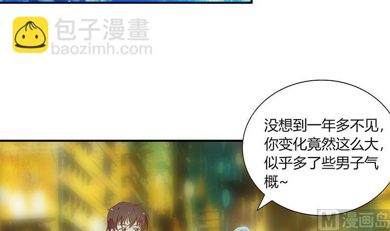 第二季 第21话 重逢-第21话