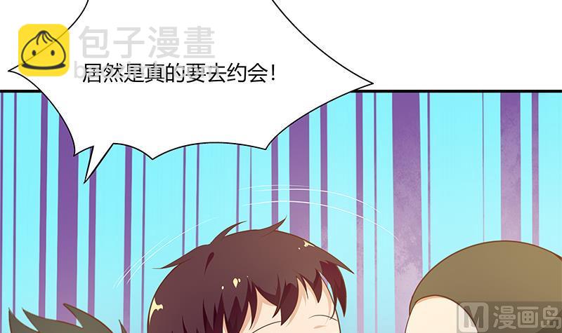 第二季 第21话 重逢-第21话