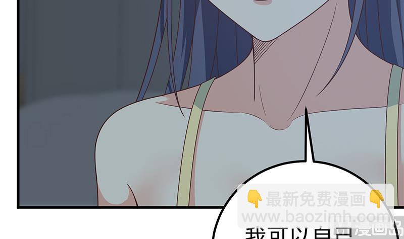第二季 第201话 小火车污污！(1/2)-第201话