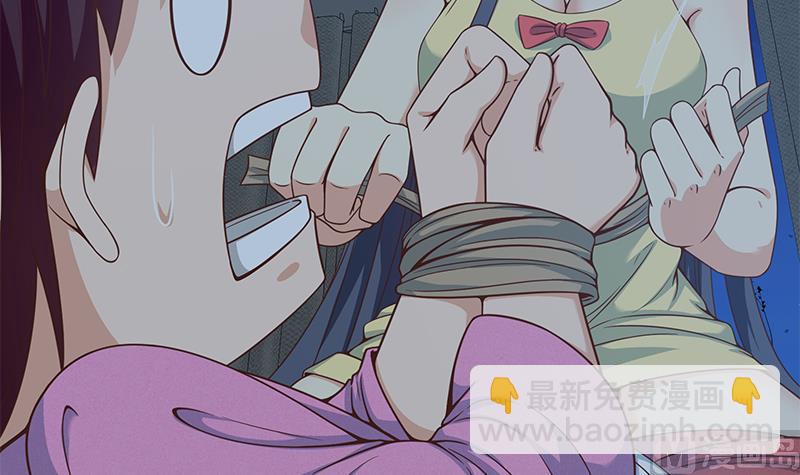 第二季 第201话 小火车污污！(1/2)-第201话