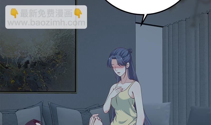 第二季 第201话 小火车污污！(1/2)-第201话