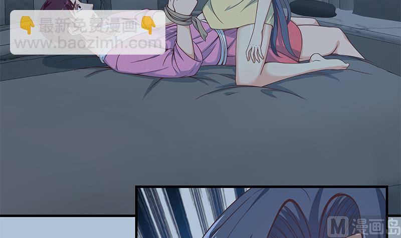 第二季 第201话 小火车污污！(1/2)-第201话