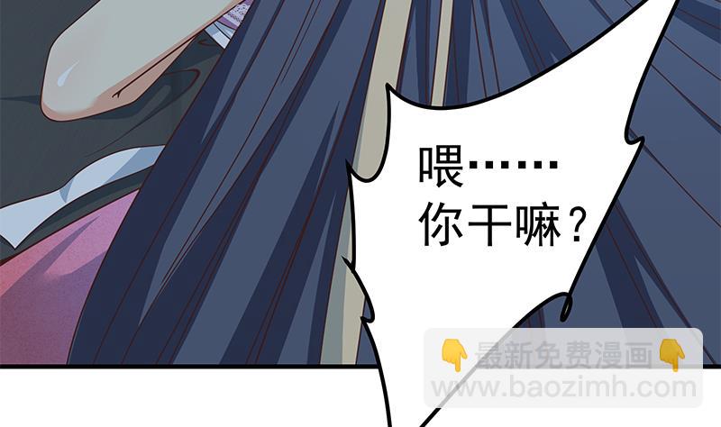 第二季 第201话 小火车污污！(1/2)-第201话