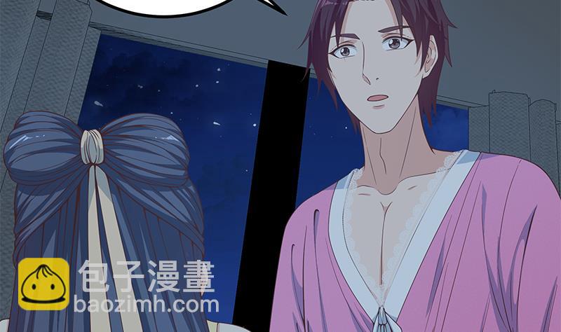 第二季 第201话 小火车污污！(1/2)-第201话