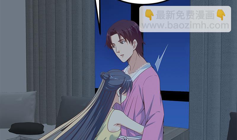 第二季 第201话 小火车污污！(1/2)-第201话