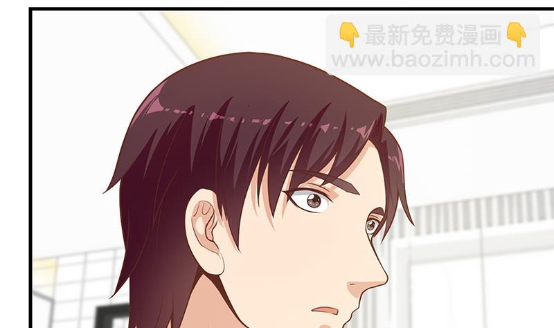 第二季 第203话 钟婉的秘密(1/2)-第203话