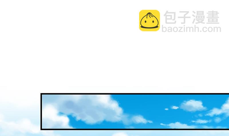 第二季 第203话 钟婉的秘密(1/2)-第203话
