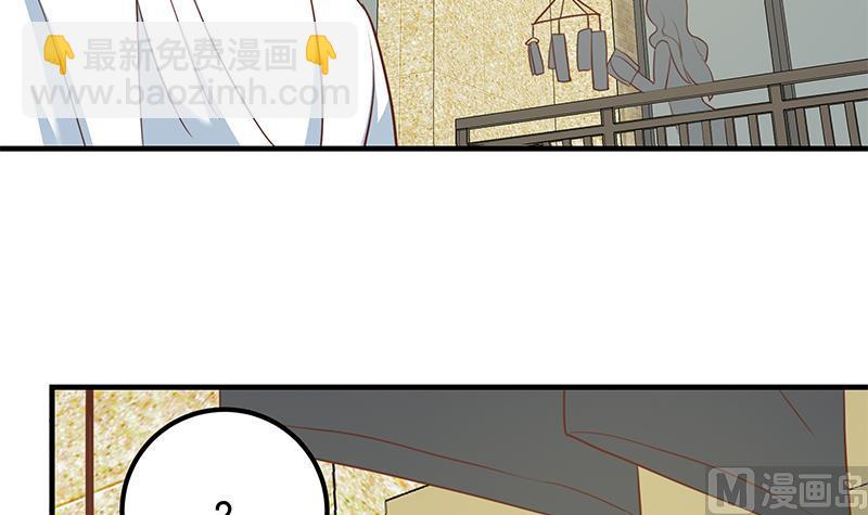 第二季 第203话 钟婉的秘密(1/2)-第203话